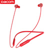 Dacom L10 Bluetooth headset binaural in-ear active noise reduction neck wearing neck-mounted wireless sports running oppo apple vivo Android universal red