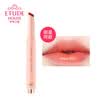 ETUDE HOUSE Sweet Love Thin Tube Lip Balm 2g BR401 Confessional Sweet Potato Star with the same lipstick lasting moisturizing lipstick lip balm