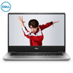 Dell DELL burning 7000 3 generation 140 inch thin&narrow border laptop i5-8265U 8G 256GSSD MX150 2G alone significantly backlit keyboard glacial silver