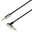 Akihabara QC3314AT1D8 35 pairs of 35 male to public F head car AUX audio cable 18 meters