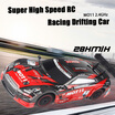 2019 New MO11 24GHz 116 4WD 28KMH Super High Speed RC Racing Drifting Car with Two Types Tires Kids Gift