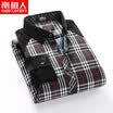 Antarctic long sleeve plus velvet warm shirt mens autumn&winter casual middle-aged large size mens wear plaid loose mens shirt khaki 40 L