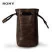 Sony SONY LBI-RX100CASE camera storage bag