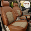 TO YOUR TASTE auto accessories custom leather new car seat covers for AUDI A4 A4L A6L A6 A1 A7 A8 A3 well-matched full surrounded