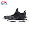 Li Ning childrens shoes boys sneakers one-legged mesh surface one-woven childrens sports shoes YKFN098-3 standard black deep iron gray standard white 34
