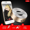 A5 wireless bluetooth speaker phone mini hi-fi plug-in truck mounted subwoofer WeChat payment machine