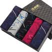 BEJIROG Mens Cotton Boxer Briefs 5pcs Assorted Colors