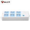 Bull BULL New national standard wireless socket patch panel strip socket wiring board 6-bit total control wireless socket GN-109K need to match the power cord&plug