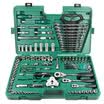 Shida SATA 09014A Full metric car repair tool set auto repair auto tools set ratchet wrench sleeve combination 1201 sets