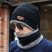 New Fashion Hats Men Winter Wool Ski Hat scarf Set Head hooded Cap Earmuffs Head Caps Male beanie mask balaclava gorro masculino
