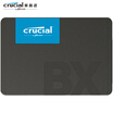 Micron Crucial BX500 SSD 25" 240GB
