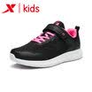 Special step childrens shoes childrens sports shoes autumn new running shoes girls sports shoes mesh shoes breathable girls shoes 681115119182 black pink 34