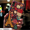 Phone cases For iphone 7 8 Plus covers Silicone Soft TPU 3D Emboss Patterned Fitted cases
