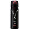 THERMOS Insulator Insulation Cup Twelve Constellation Lights Series TCMB-550 ARI Aries