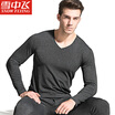 Snow flying Qiuyi Qiuku men&women thin section base underwear V-neck couple thin section thermal underwear bottoming cotton sweater pants suit male treasure blue Tibetan 165 M