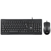 AOC KM110 wired keyboard&mouse set light&thin mouse&keyboard set game office desktop computer one machine notebook keyboard black