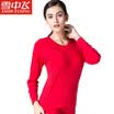 Snow flying cotton autumn clothes long trousers men&women based thermal underwear set thin section couple cotton bottoming round neck cotton sweater X230 female round neck red 160 M
