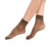 Jingdong supermarket Langsha LangSha 20 pairs stockings female thin core wire toe transparent short stockings gray uniform