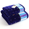 Gold Bedding Home Textiles Schultman Pure Cotton Cut Fleece S1057 Towel Bath Towel Combination Blue