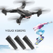 VISUO XS809S 20MP Wide Angle Camera Wifi FPV Foldable Drone One Key Return Altitude Hold G-sensor Quadcopter W Two Extra Battery