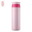 Beijing made insulation cup 316 stainless steel high vacuum insulation cup lightweight men&women portable insulation cup insulation pot 500ml elegant white