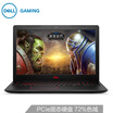 Dell DELL Tour G3 Flame Edition 156-inch gaming laptop i7-8750H 8G 128GSSD 1T GTX1050Ti 4G alone IPS