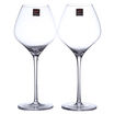 Jingdong Supermarket 1950 pure hand-blown Burgundy 631ML red wine glass goblet 2 sets