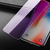 Benks Apple iPhoneXR mobile phone tempered film slim HD tempered glass film scratch-resistant mobile phone protection film 015mm non-full screen version