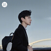B&O PLAY beoplay P2 portable mini Bluetooth audio hands-free calling bo speaker natural color white Jingting limited edition