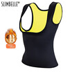 Hot Sweat Neoprene Body Shaper Slim Vest Waist Cincher Corset Trainer US Stock Shapewear Weight Loss