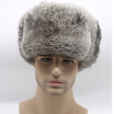 Natural rabbit fur Lei Feng hat mens hat autumn&winter warm thickening fur real rabbit hair ear cap 2018 new discount