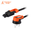 Baoer Xingke Lenovo ASUS Dell HP notebook adapter power cord three holes plum head Mickey mouse tail elbow black orange 3 m 3PG-MP00001 MPMB0030