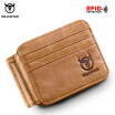 BULLCAPTAIN Leather tir-flod IDCredit Card Holder Front Pocket Wallet with RFID Blocking Bifold Business leather month clips