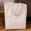 Ou Runzhe storage bag large 8 oz cotton single shoulder side bag MAGIC