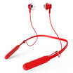 BlogFish M8 neck-mounted Bluetooth headset magnetic hanging neck binaural in-ear collar music earplugs wireless sports running car neck wearable call subwoofer headset red