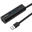 Shanze SAMZHE JXQ-A11 USB Splitter USB30 high-speed expansion of the classic fashion 4 HUB hub desktop computer notebook a drag three 30CM black