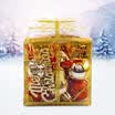 26PCS Christmas Xmas Tree Ball Bauble Home Party Ornament Hanging Decor 20mm New