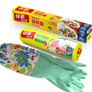 Jingdong Supermarket Canon Glad plastic wrap vest-style bag clean gloves three-piece W100 CB30 C color random