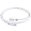 Sanba SANBAO CAE-6105 engineering grade six network cable network flat jumper Beiqi color 15M