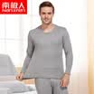 Anjiji Nanjiren gold velvet plus velvet mens&womens thermal underwear mens suit dark gray L