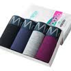Modal MADALLO M505900111 men&39s underwear modal flat angle underwear solid blue edge Ming towel 4 treasure blue black gray red gift box L 17095
