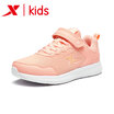 Special step childrens shoes childrens sports shoes autumn new running shoes girls sports shoes mesh shoes breathable girls shoes 681115119182 pink 33