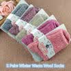 5 Pairs Womens Cashmere Wool Thick Warm Socks Lady Winter Fashion Striped Design