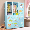 Anya anerya storage cabinet drawer plastic non-wood simple wardrobe closet childrens toy locker combination quilted storage box