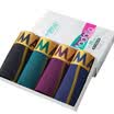 Modal MADALLO M405903311 men&39s underwear men&39s flat pants solid color gold rims towel 4 treasure blue black green red gift box 3XL 185110