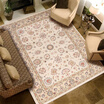 Li home home wool blended living room bedroom sofa restaurant coffee table slip carpet New Zealand 06Y 195 280cm