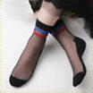 Women Fashion Transparent Thin Lace Socks Crystal Glass Silk Ankle Short Socks