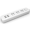 Box QUANWANG M530USB intelligent 4USB port charge socket 3 hole 18 meters child protection door control switch is not fire socket plug plug