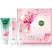 Four-fold More Exquisite Moisturizing Set Cleansing Cream 100g Toner 120ml Moisturizing Lotion 120g Moisturizing Moisturizing Skin Care Set