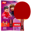 Double Happiness DHS table tennis racket beat double-sided anti-plastic ring with fast break 5 star single shot R5002 with film sets